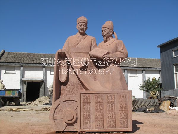 �̂����N�tɰ�rʯ��