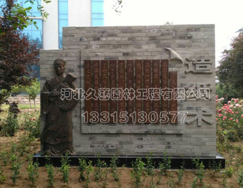 �Ŵ��켈�g�̂�����