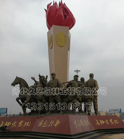 �L(zh��ng)�����l(f��)��Ⱥ��