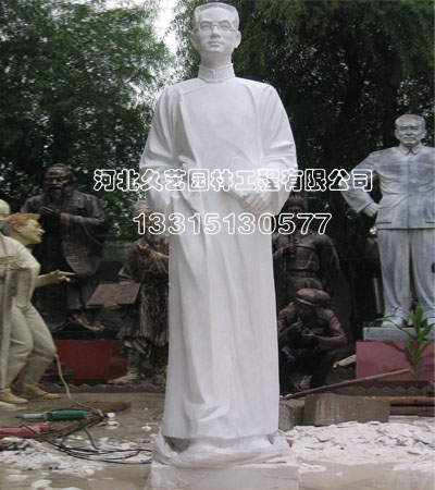 ����֪ʯ��