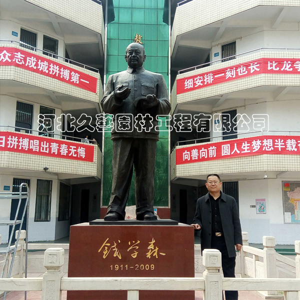 �X(qi��n)�W(xu��)ɭ.У�@�~��