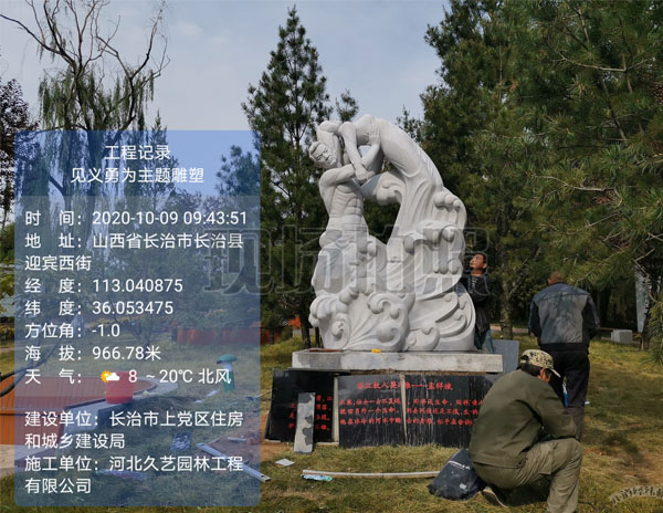 Ҋ�x���������