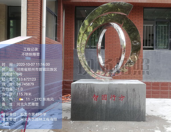 У�@���P䓵���