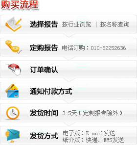 �̘I(y��)Ӌ(j��)����ُ(g��u)�I����