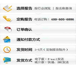 ��(b��o)��ُ(g��u)�I(m��i)����